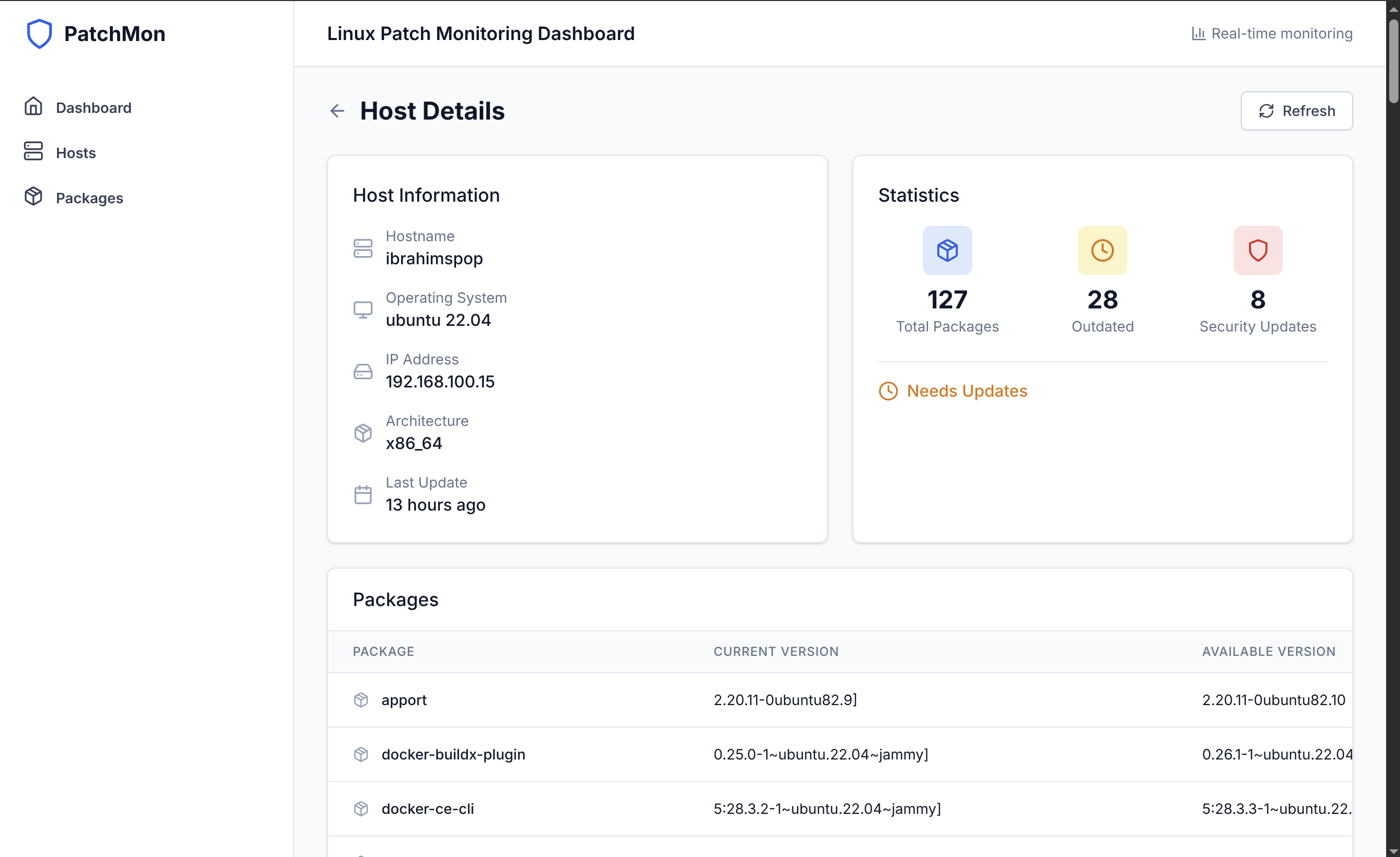 Package Inventory Screen